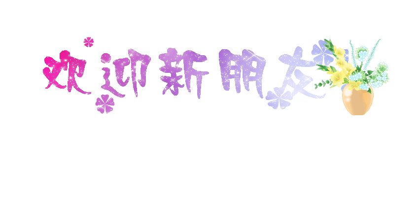 20080912_c1e12dc39d0ae21d018dy0mpjjcofaub.gif
