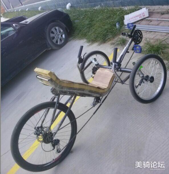 三轮躺车_美骑论坛|biketo自行车论坛 - powered by