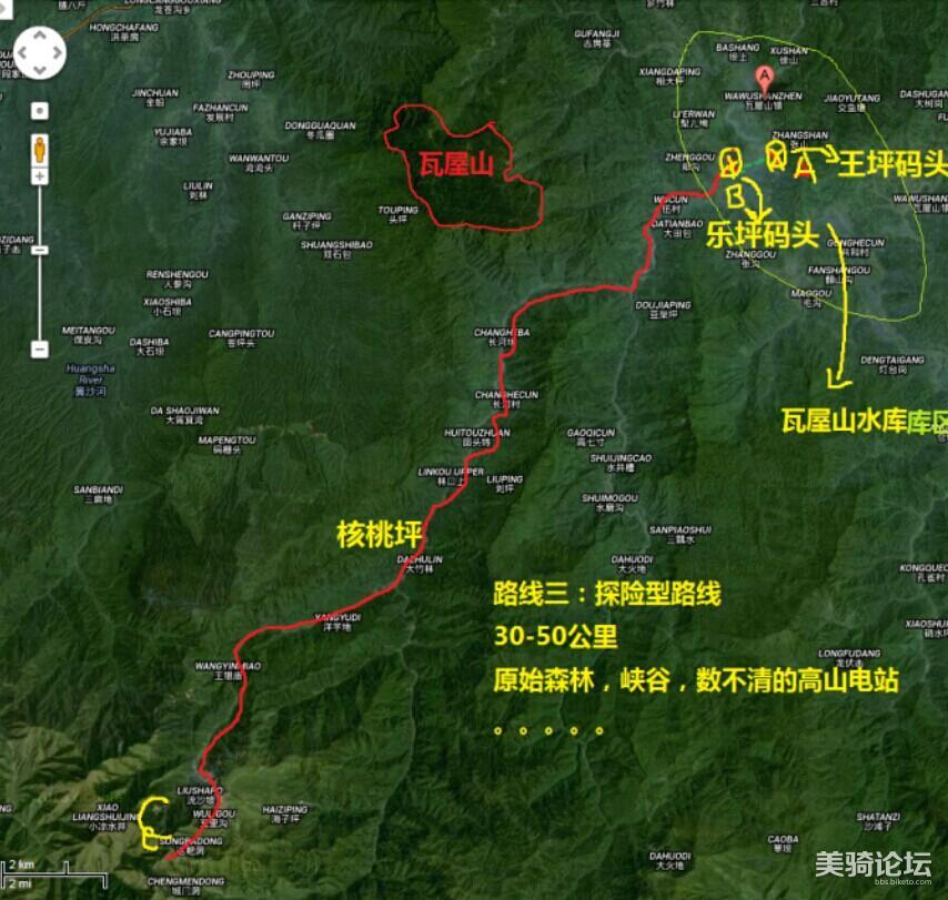 环瓦屋山水库(雅女湖)骑行路线