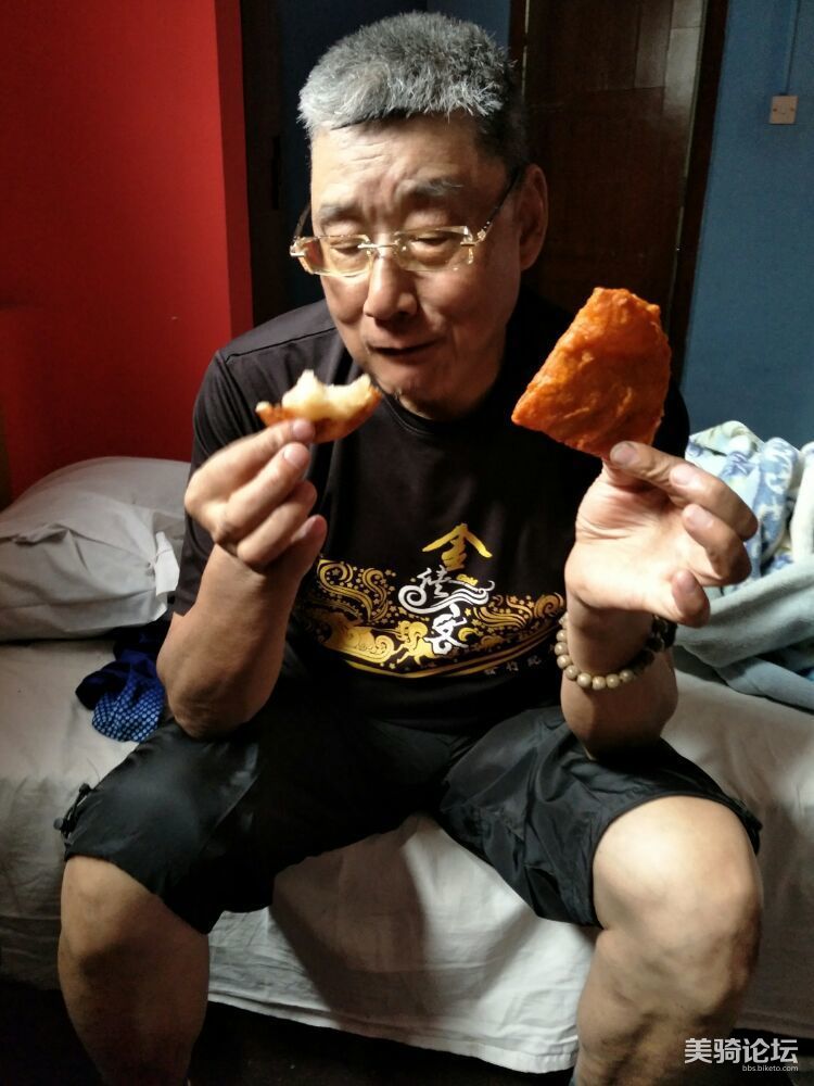 吃相表情包之三