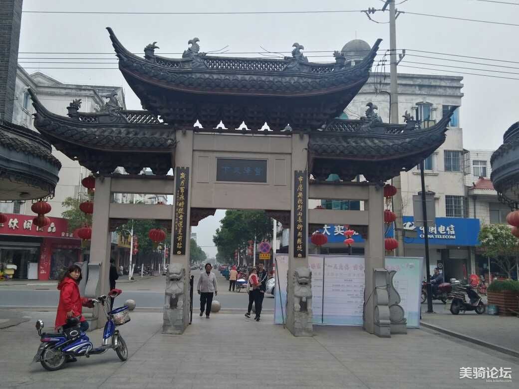 苏中东台、大丰、盐城、射阳等地自驾游