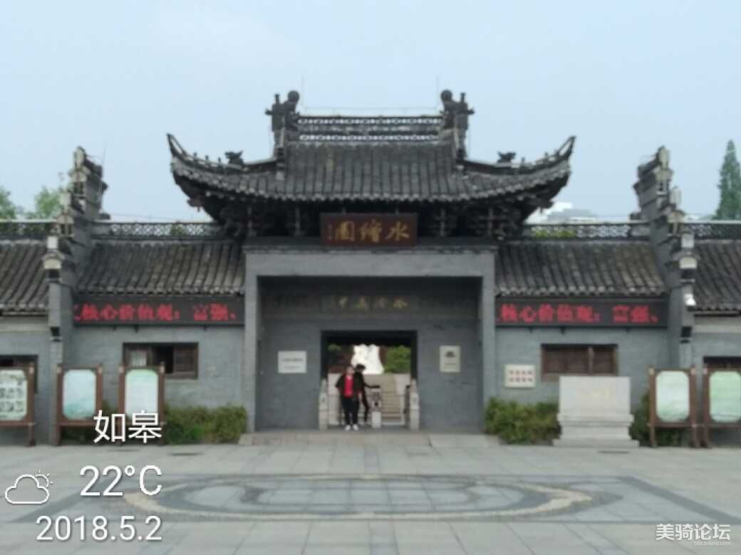 苏中东台、大丰、盐城、射阳等地自驾游