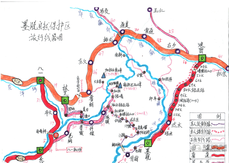 隐秘的莲花——墨脱(墨脱之旅部分图片)