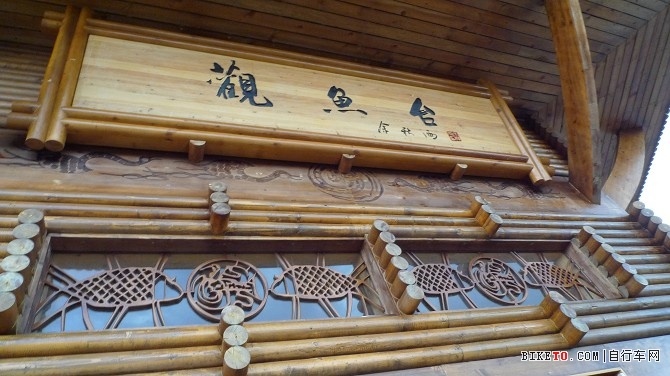 还好有落山的太阳可以安慰下寂寞.