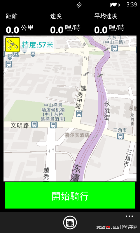161339a26cnclil6mnls60.png