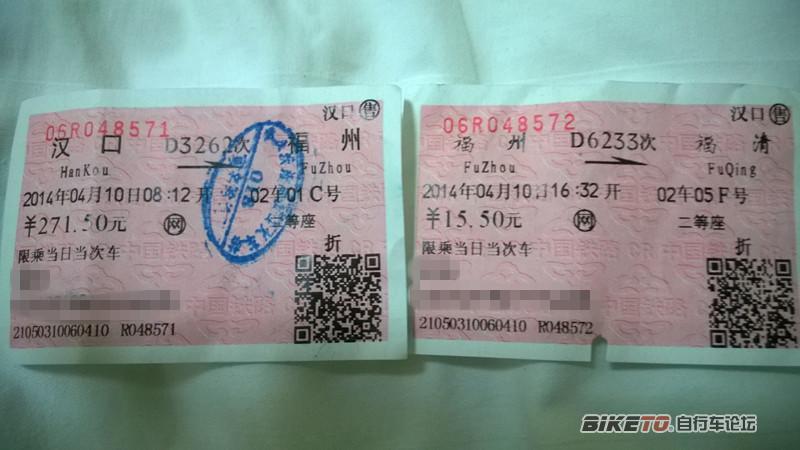 231304ezj5zu0uu59kxrr4.jpg