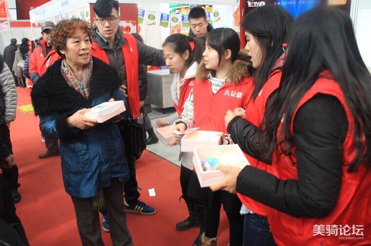 天津征途骑行俱乐部爱心行动之关爱自闭症儿童