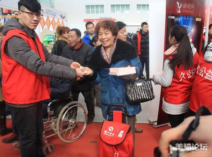 天津征途骑行俱乐部爱心行动之关爱自闭症儿童