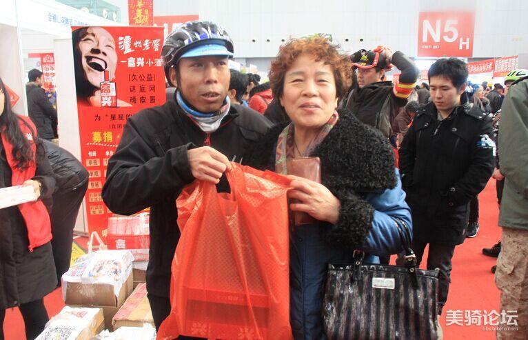 天津征途骑行俱乐部爱心行动之关爱自闭症儿童