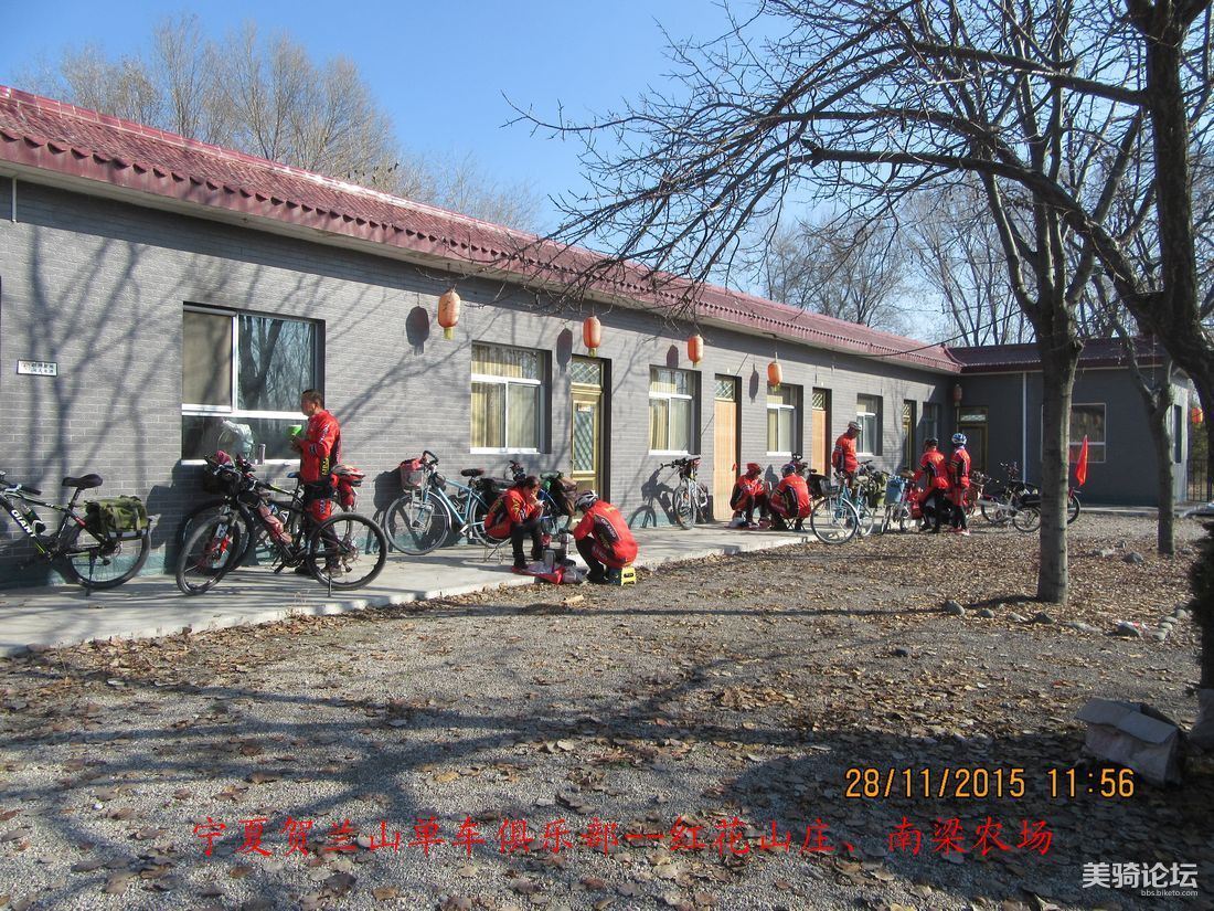 巍巍贺兰山,横亘南北间,单车一溜烟,快乐一整天-宁夏贺兰山单车俱乐部