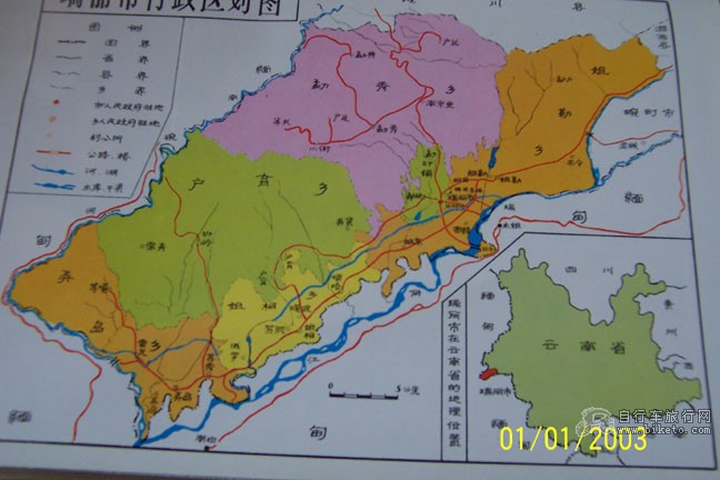 云南边瑞丽地图,云南瑞丽地图,瑞丽地图_大山谷图库